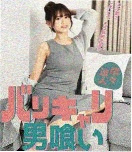 大圣职场记